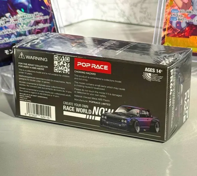 Skyline GT-R V8 Drift (Hakosuka) Magic Purple 3